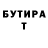 Гашиш VHQ Arthur Klimenko