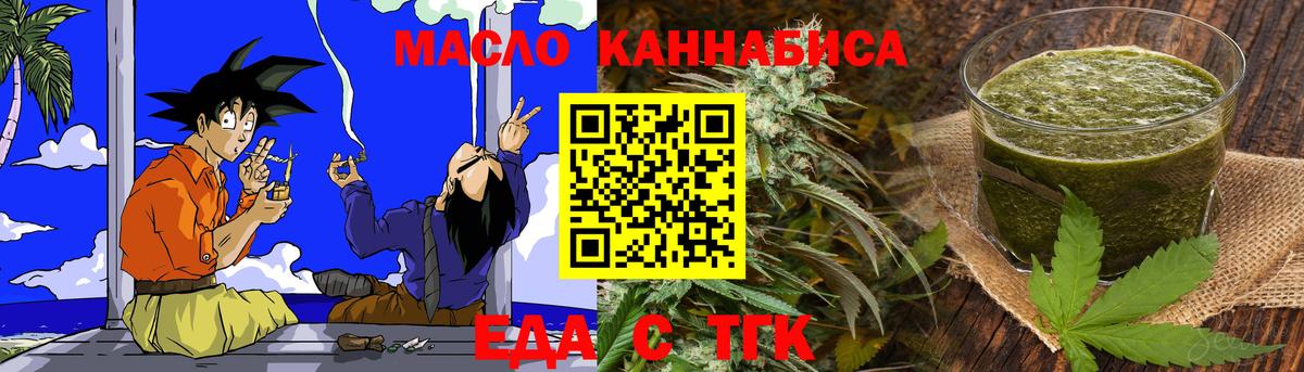 Alpha PVP Старая Купавна