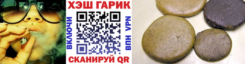 Гашиш AMNESIA HAZE  Старая Купавна 