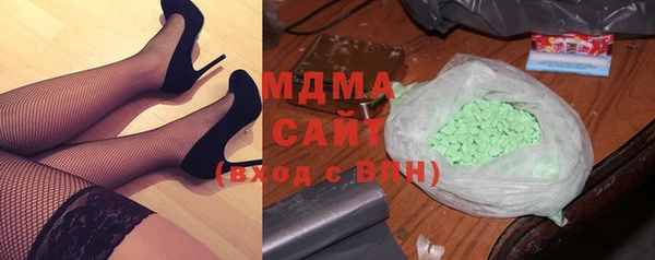 твердый Новокубанск
