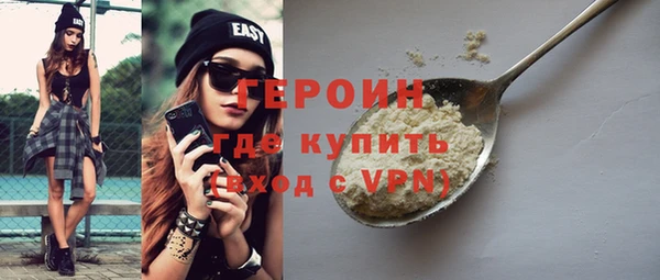 гидропоника Нея