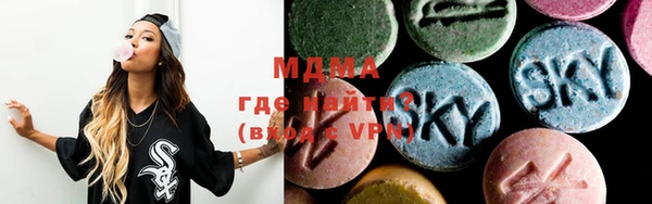 мефедрон мука Данков