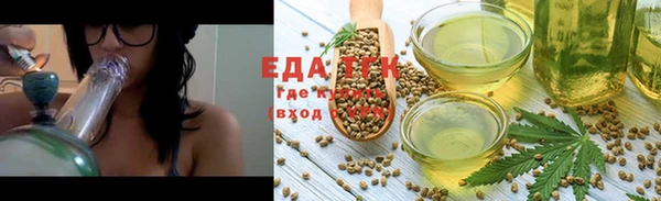 гидропоника Нея