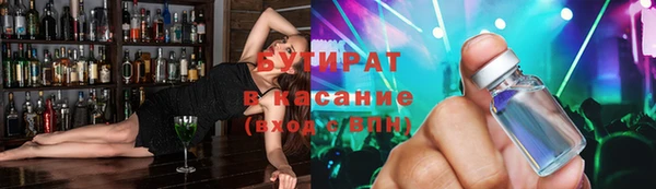 гидропоника Нея
