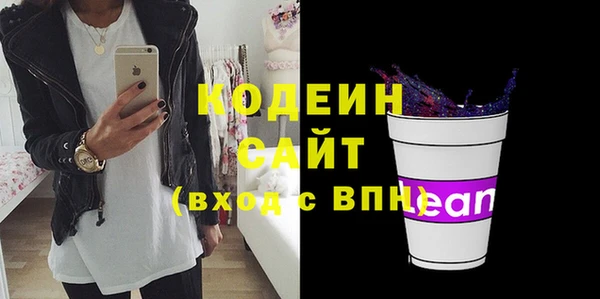 2c-b Нефтегорск