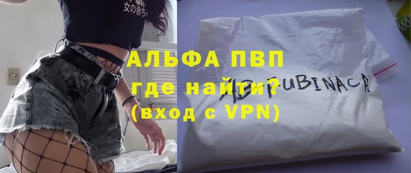 гидропоника Нея