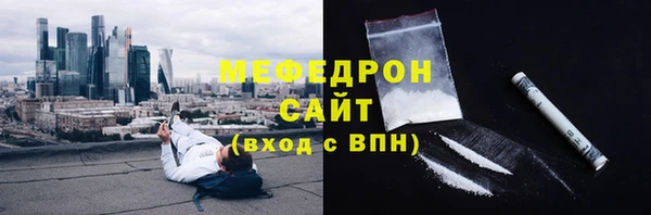 2c-b Нефтегорск