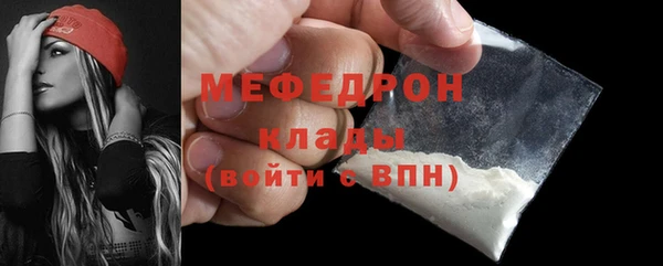 2c-b Нефтегорск