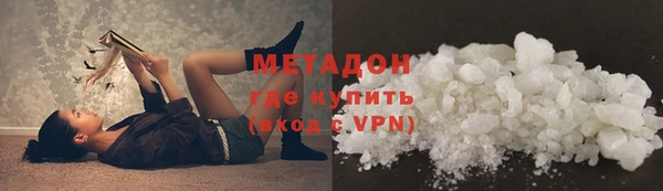 2c-b Нефтегорск
