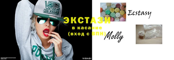 2c-b Нефтегорск