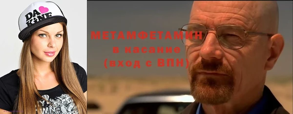 гидропоника Нея