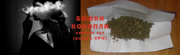2c-b Нефтегорск