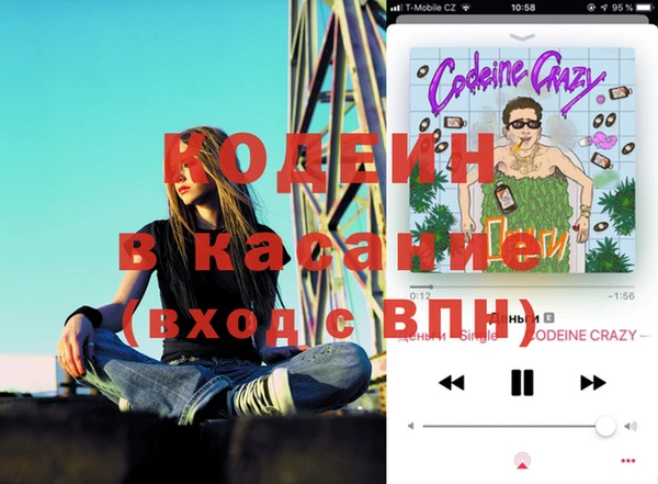 гидропоника Нея