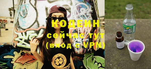 гидропоника Нея