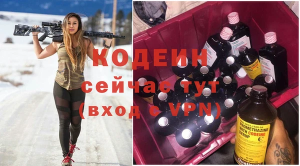 гидропоника Нея