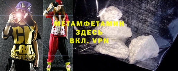 гидропоника Нея