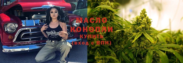 гидропоника Нея