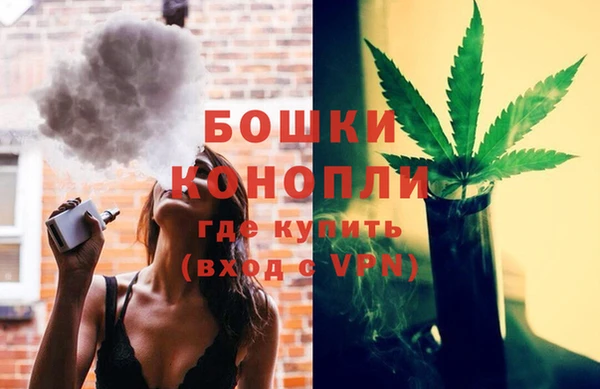 мдма Нефтекумск