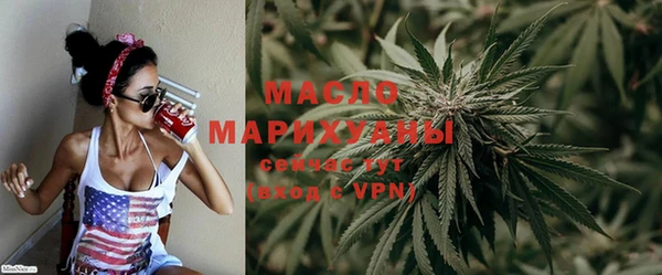 2c-b Нефтегорск