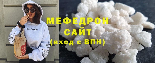 2c-b Нефтегорск