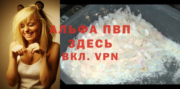 2c-b Нефтегорск