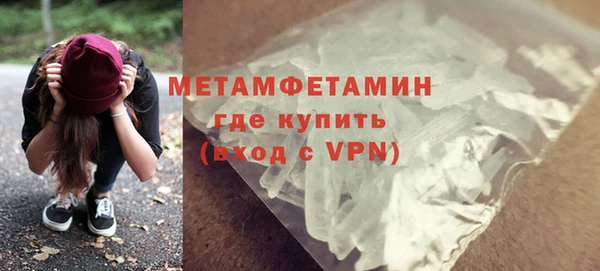 гидропоника Нея