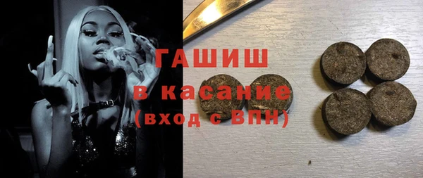 2c-b Нефтегорск