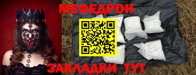 кокаин VHQ Аргун