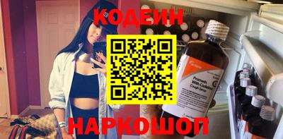 кокаин VHQ Аргун
