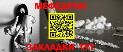 первитин Апрелевка