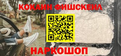 первитин Апрелевка