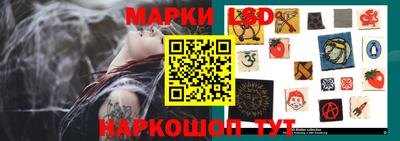 метадон Балахна