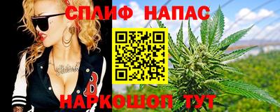 кокаин VHQ Аргун