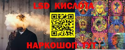 первитин Апрелевка