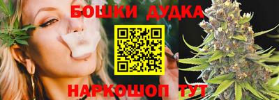 кокаин VHQ Аргун