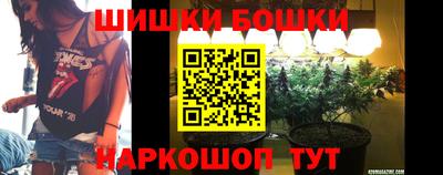кокаин VHQ Аргун