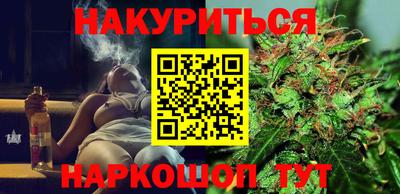 хмурый Апшеронск