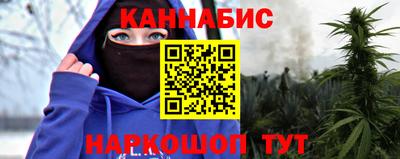 хмурый Апшеронск