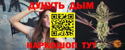 кокаин VHQ Аргун