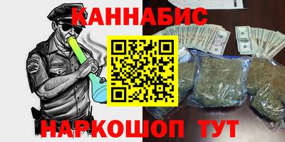 первитин Апрелевка