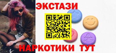 первитин Апрелевка