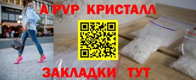 кокаин VHQ Аргун