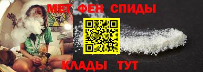 кокаин VHQ Аргун