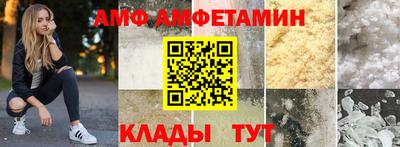 кокаин VHQ Аргун
