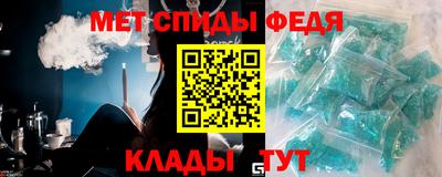 кокаин VHQ Аргун
