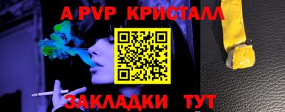 кокаин VHQ Аргун