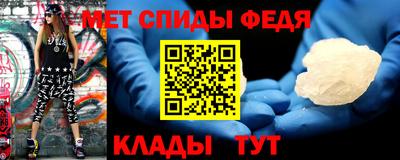 кокаин VHQ Аргун