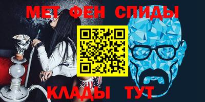 хмурый Апшеронск