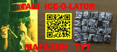 хмурый Апшеронск
