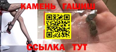 первитин Апрелевка